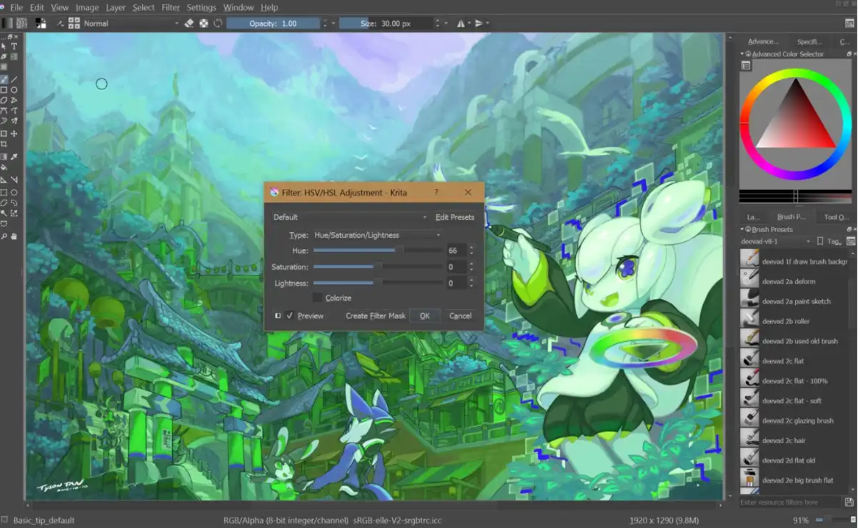 Photoshop